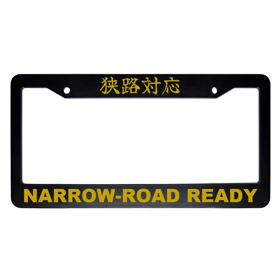 Narrow-road Ready ABS Black Plastic Kanji Japanese License Plate Frame - Gold Text