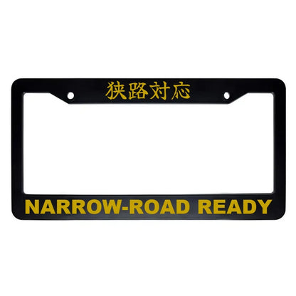 Narrow-road Ready ABS Black Plastic Kanji Japanese License Plate Frame - Gold Text