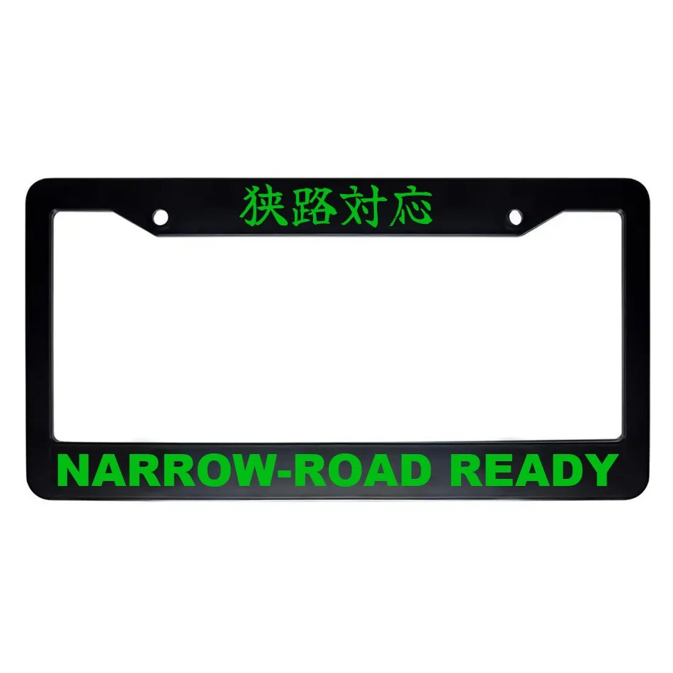 Narrow-road Ready ABS Black Plastic Kanji Japanese License Plate Frame - Green Text