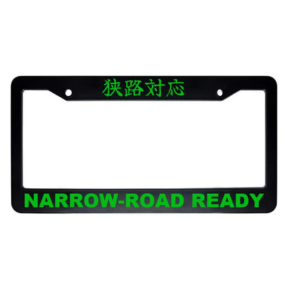Narrow-road Ready ABS Black Plastic Kanji Japanese License Plate Frame - Green Text