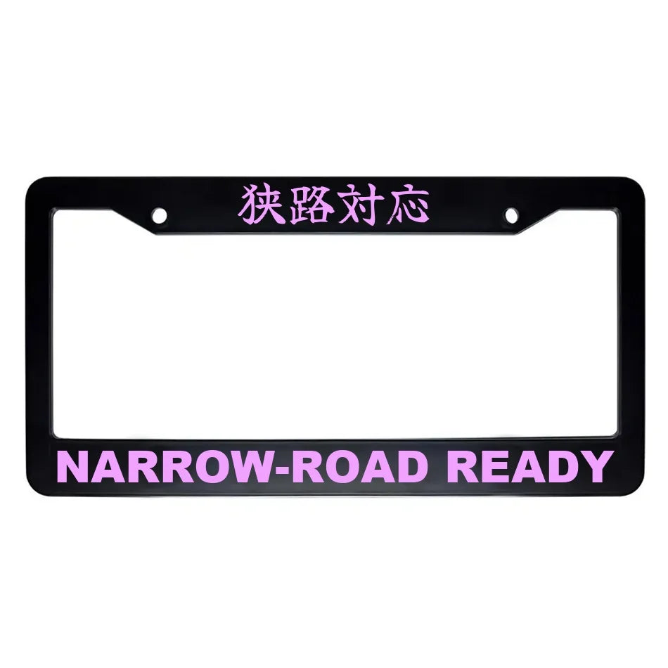 Narrow-road Ready ABS Black Plastic Kanji Japanese License Plate Frame - Pink Text