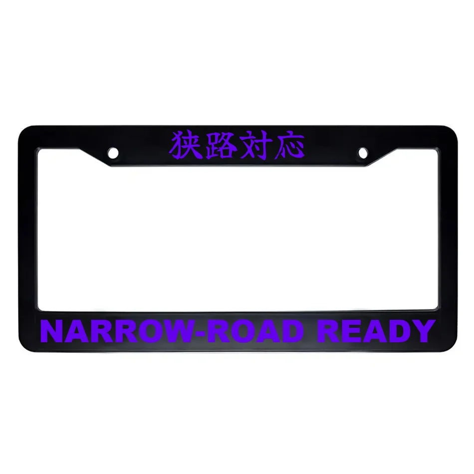 Narrow-road Ready ABS Black Plastic Kanji Japanese License Plate Frame - Purple Text