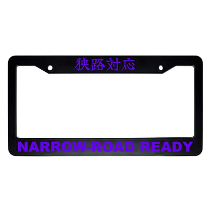 Narrow-road Ready ABS Black Plastic Kanji Japanese License Plate Frame - Purple Text