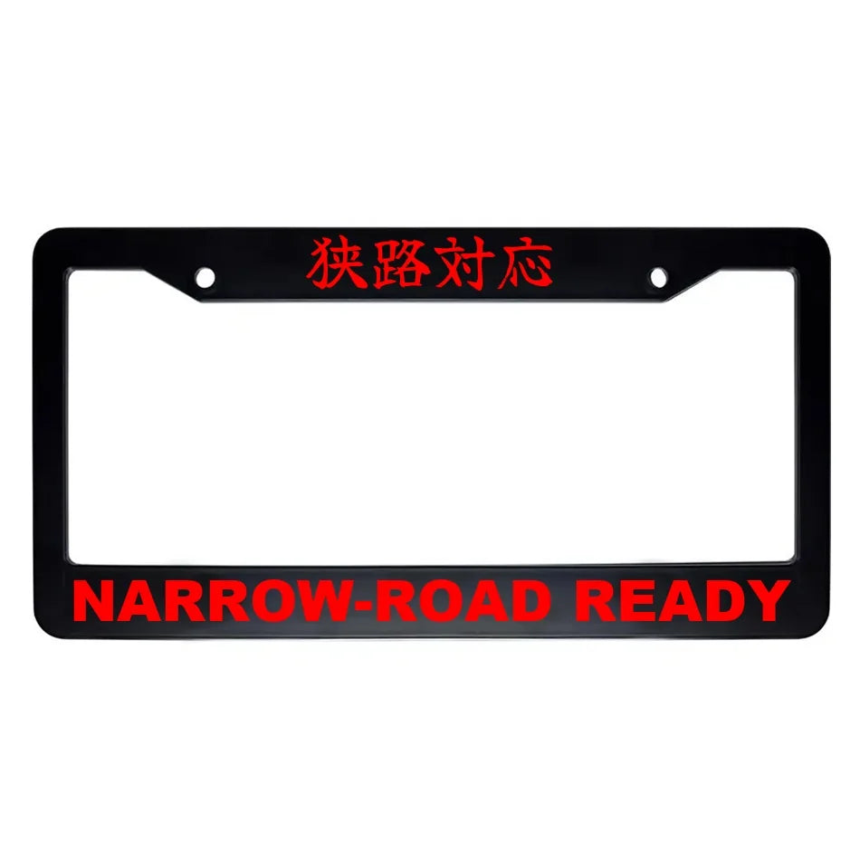 Narrow-road Ready ABS Black Plastic Kanji Japanese License Plate Frame - Red Text