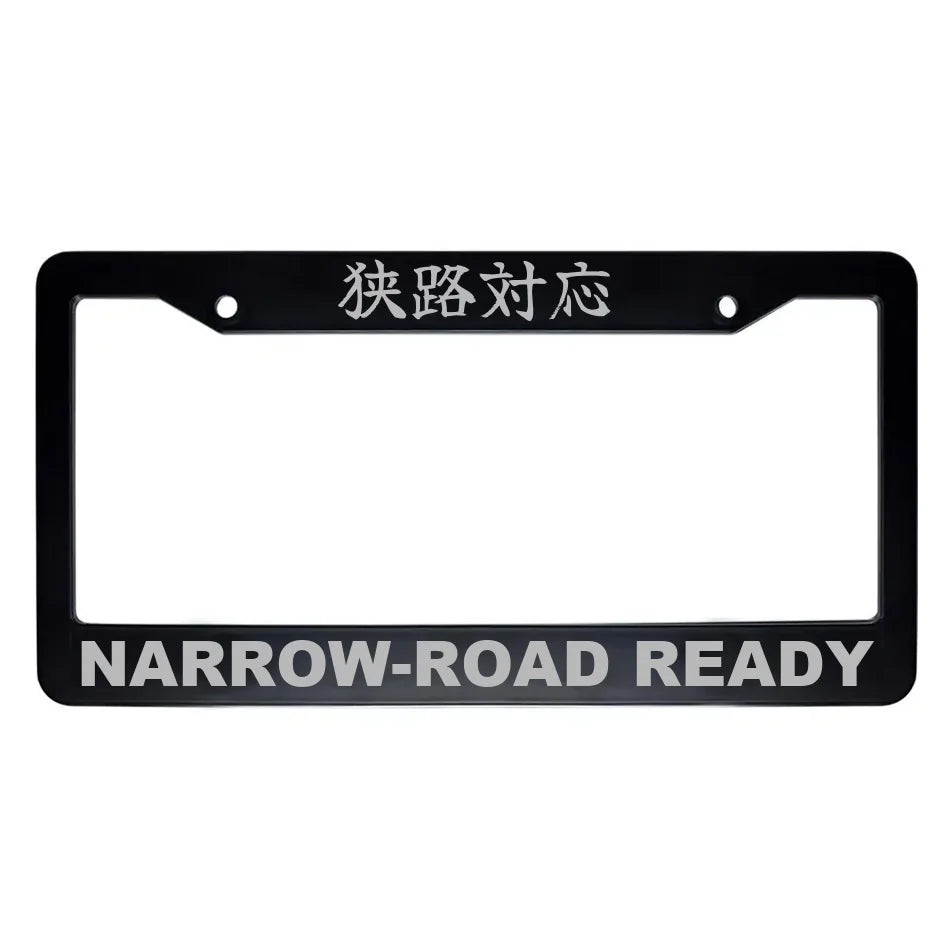 Narrow-road Ready ABS Black Plastic Kanji Japanese License Plate Frame - Silver Text