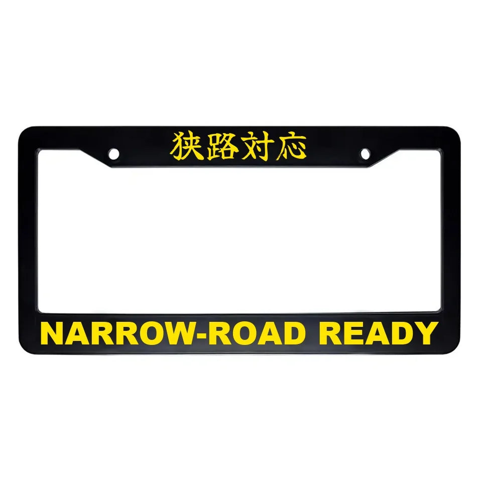 Narrow-road Ready ABS Black Plastic Kanji Japanese License Plate Frame - Yellow Text