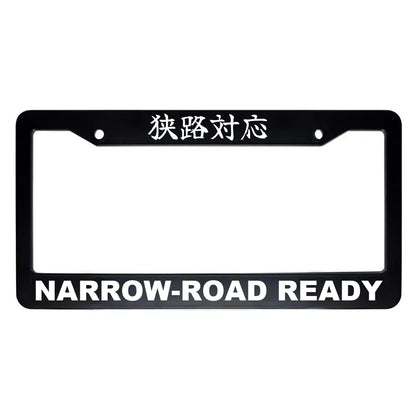 Narrow-road Ready ABS Black Plastic Kanji Japanese License Plate Frame - White Text