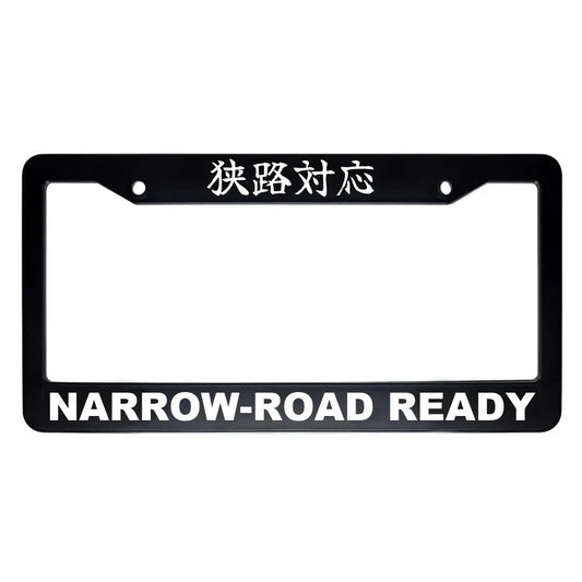 Narrow-road Ready ABS Black Plastic Kanji Japanese License Plate Frame - White Text