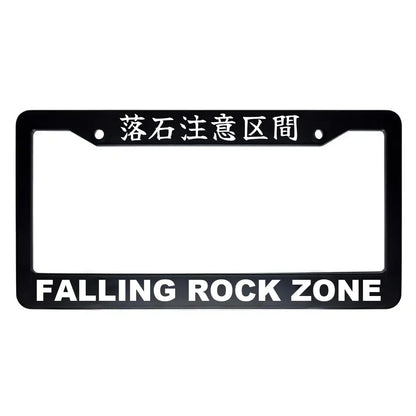 Falling Rock Zone ABS Black Plastic Kanji Japanese License Plate Frame - White Text