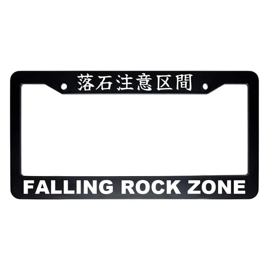 Falling Rock Zone ABS Black Plastic Kanji Japanese License Plate Frame - White Text