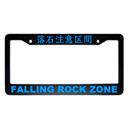 Falling Rock Zone ABS Black Plastic Kanji Japanese License Plate Frame - Blue Text