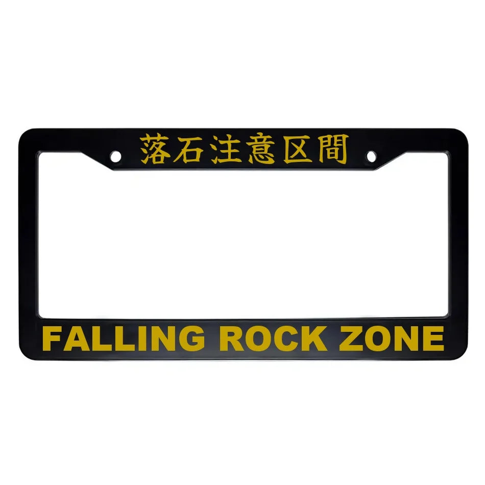 Falling Rock Zone ABS Black Plastic Kanji Japanese License Plate Frame - Gold Text