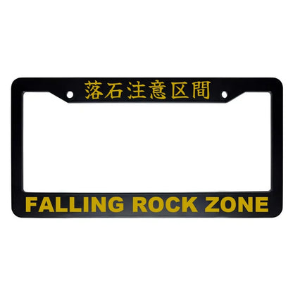 Falling Rock Zone ABS Black Plastic Kanji Japanese License Plate Frame - Gold Text