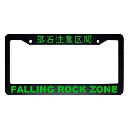 Falling Rock Zone ABS Black Plastic Kanji Japanese License Plate Frame - Green Text