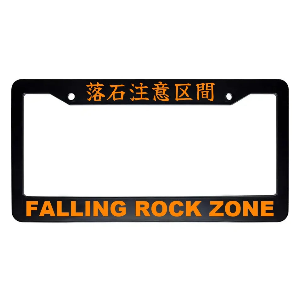 Falling Rock Zone ABS Black Plastic Kanji Japanese License Plate Frame - Orange Text