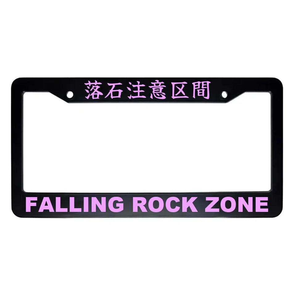 Falling Rock Zone ABS Black Plastic Kanji Japanese License Plate Frame - Pink Text