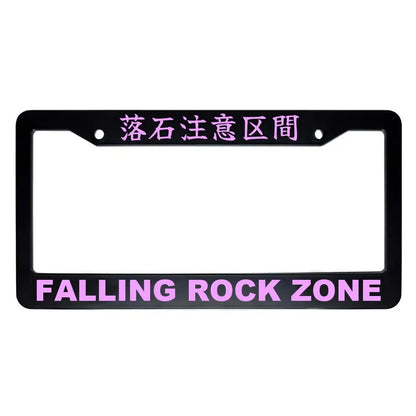 Falling Rock Zone ABS Black Plastic Kanji Japanese License Plate Frame - Pink Text