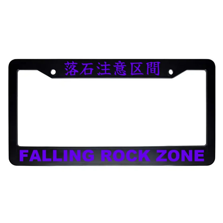 Falling Rock Zone ABS Black Plastic Kanji Japanese License Plate Frame - Purple Text