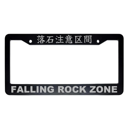Falling Rock Zone ABS Black Plastic Kanji Japanese License Plate Frame - Silver Text