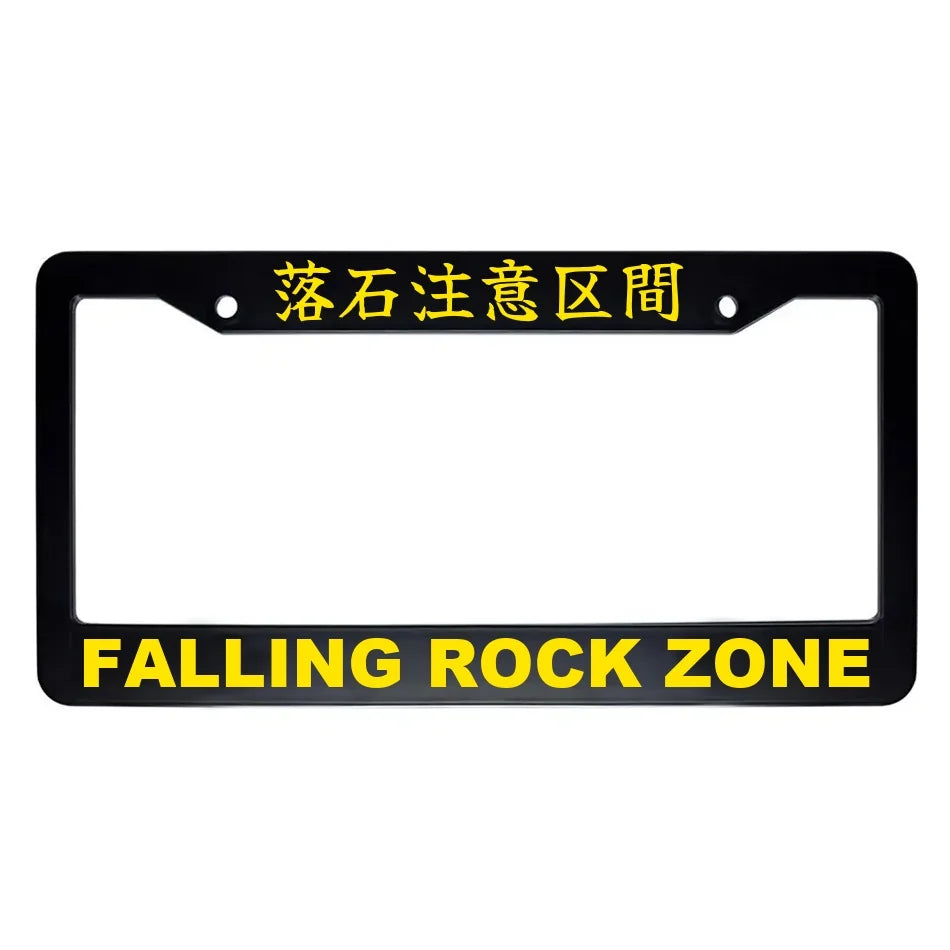 Falling Rock Zone ABS Black Plastic Kanji Japanese License Plate Frame - Yellow Text