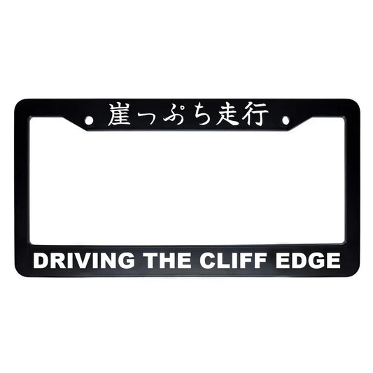 Driving the Cliff Edge ABS Black Plastic Kanji Japanese License Plate Frame - White Text