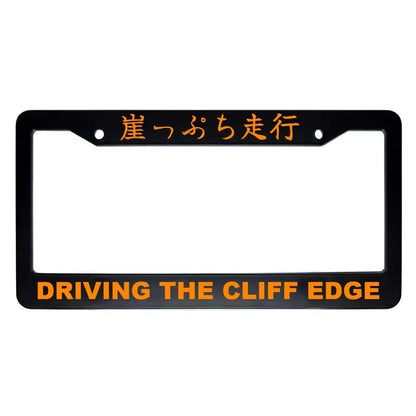 Driving the Cliff Edge ABS Black Plastic Kanji Japanese License Plate Frame - Orange Text
