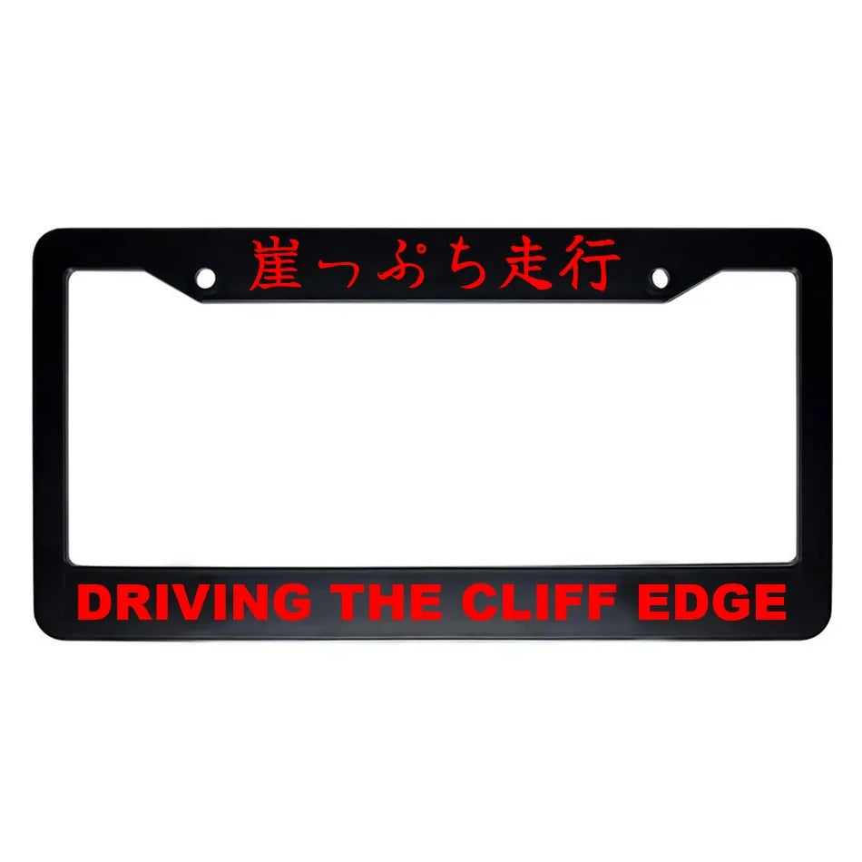 Driving the Cliff Edge ABS Black Plastic Kanji Japanese License Plate Frame - Red Text