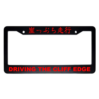 Driving the Cliff Edge ABS Black Plastic Kanji Japanese License Plate Frame - Red Text