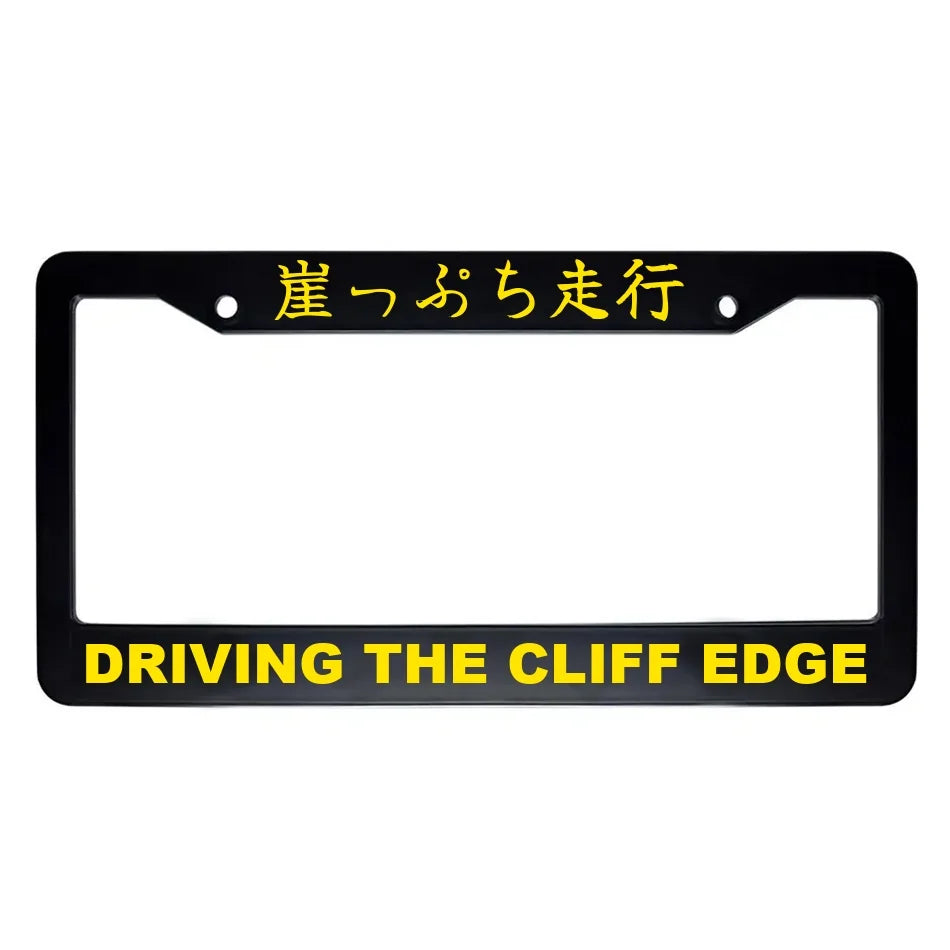 Driving the Cliff Edge ABS Black Plastic Kanji Japanese License Plate Frame - Yellow Text