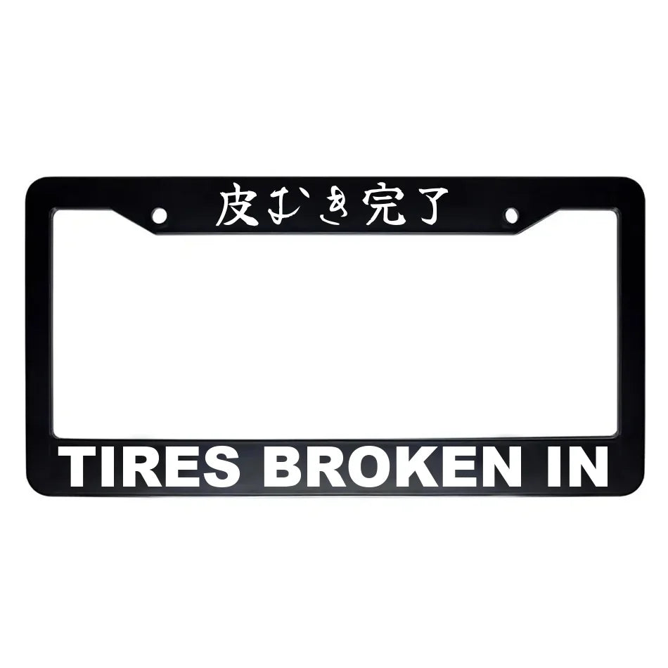 Tires Broken in ABS Black Plastic Kanji Japanese License Plate Frame - White Text
