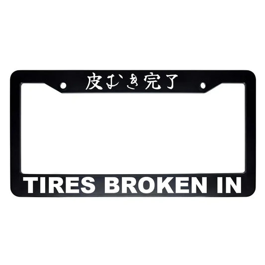 Tires Broken in ABS Black Plastic Kanji Japanese License Plate Frame - White Text