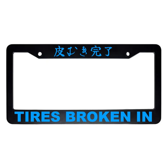 Tires Broken in ABS Black Plastic Kanji Japanese License Plate Frame - Blue Text
