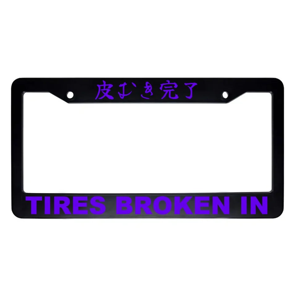 Tires Broken in ABS Black Plastic Kanji Japanese License Plate Frame - Purple Text