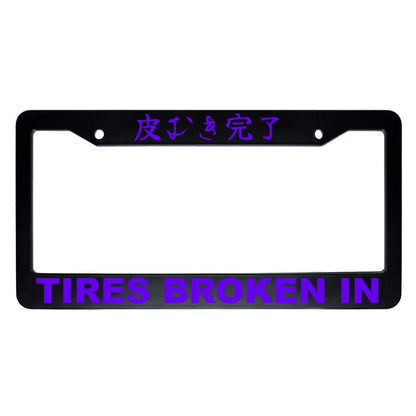 Tires Broken in ABS Black Plastic Kanji Japanese License Plate Frame - Purple Text
