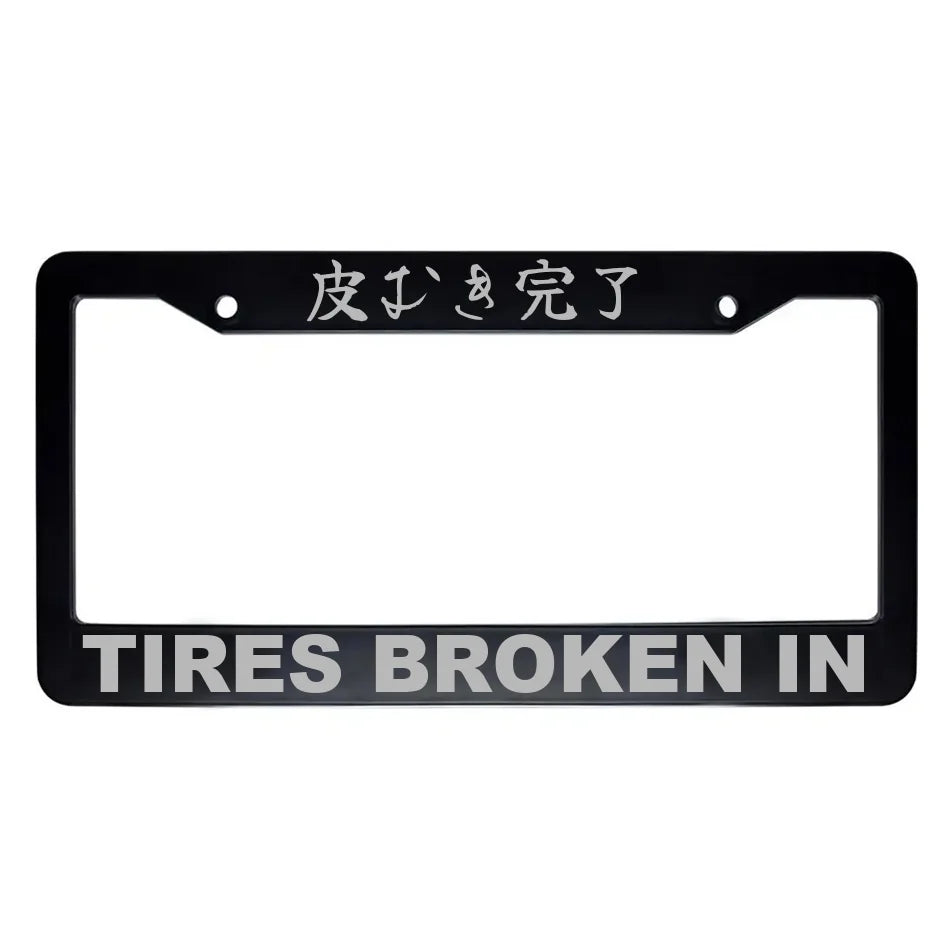 Tires Broken in ABS Black Plastic Kanji Japanese License Plate Frame - Silver Text