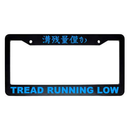 Tread Running Low ABS Black Plastic Kanji Japanese License Plate Frame - Blue Text