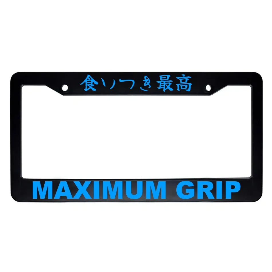 Maximum Grip ABS Black Plastic Kanji Japanese License Plate Frame - Blue Text