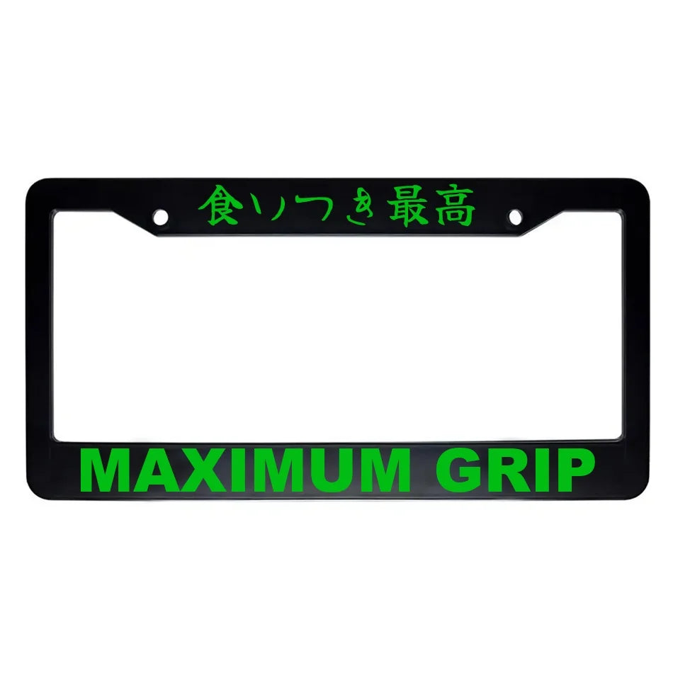 Maximum Grip ABS Black Plastic Kanji Japanese License Plate Frame - Green Text