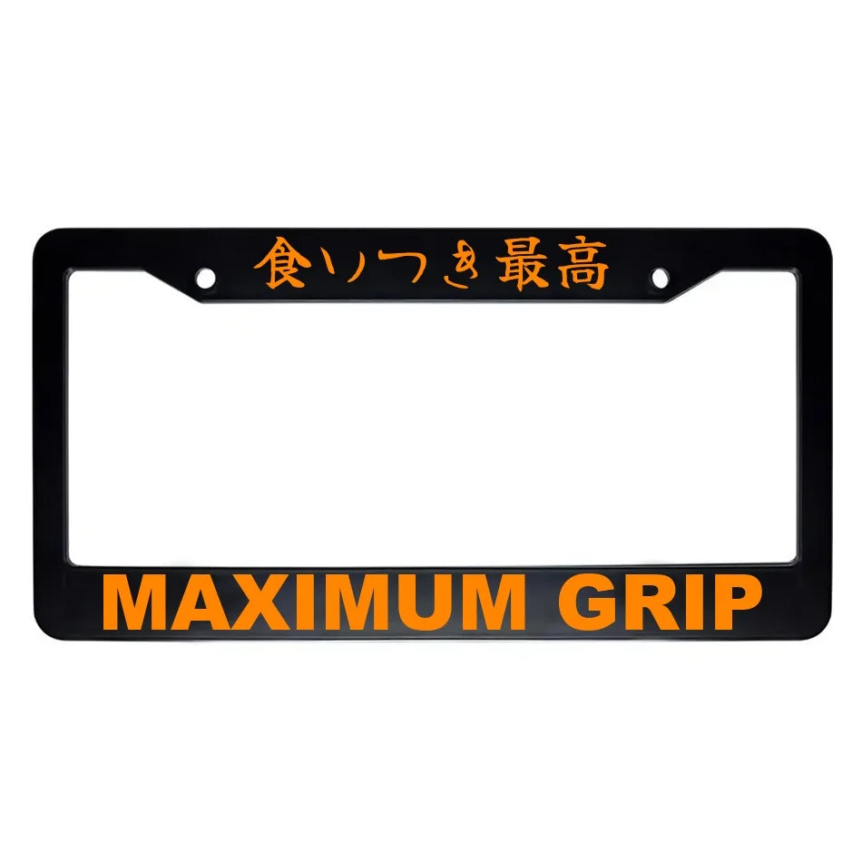 Maximum Grip ABS Black Plastic Kanji Japanese License Plate Frame - Orange Text