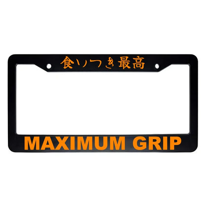 Maximum Grip ABS Black Plastic Kanji Japanese License Plate Frame - Orange Text