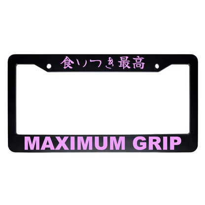 Maximum Grip ABS Black Plastic Kanji Japanese License Plate Frame - Pink Text