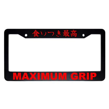 Maximum Grip ABS Black Plastic Kanji Japanese License Plate Frame - Red Text