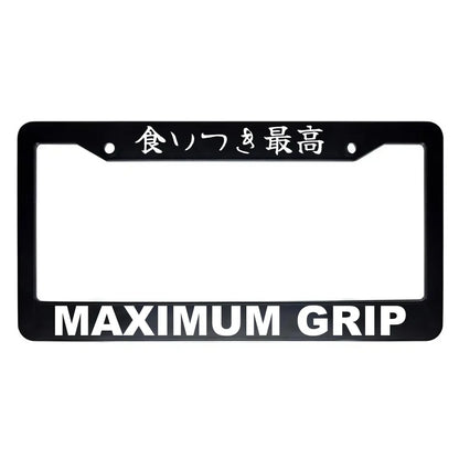 Maximum Grip ABS Black Plastic Kanji Japanese License Plate Frame - White Text