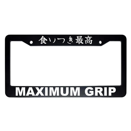 Maximum Grip ABS Black Plastic Kanji Japanese License Plate Frame - White Text