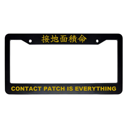Contact Patch Is Everything ABS Black Plastic Kanji Japanese License Plate Frame - Gold Text