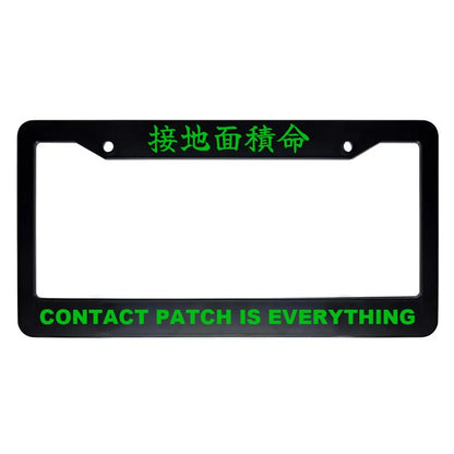 Contact Patch Is Everything ABS Black Plastic Kanji Japanese License Plate Frame - Green Text