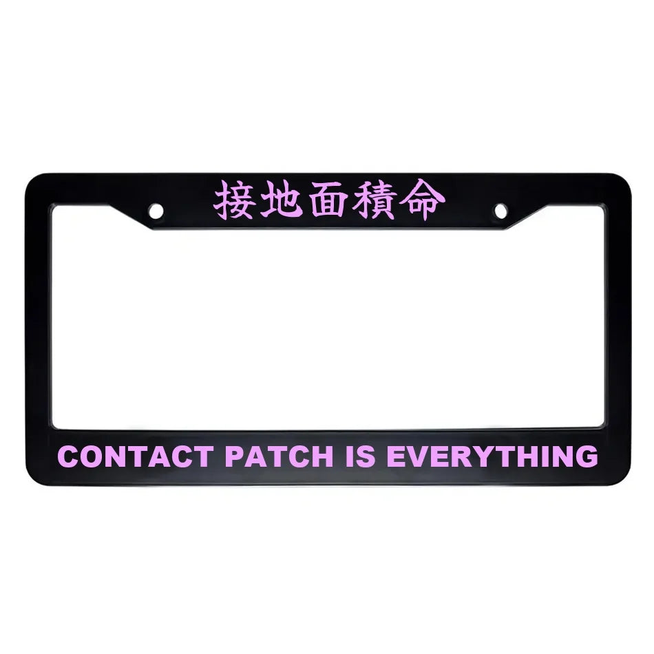 Contact Patch Is Everything ABS Black Plastic Kanji Japanese License Plate Frame - Pink Text