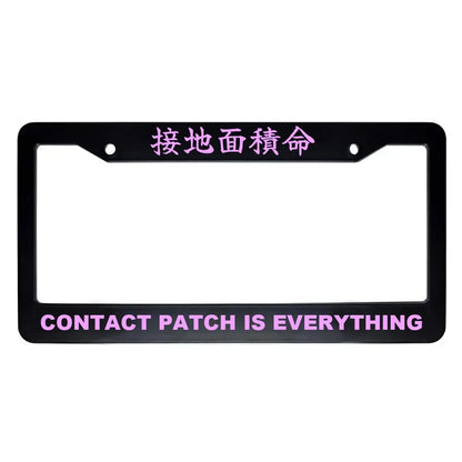Contact Patch Is Everything ABS Black Plastic Kanji Japanese License Plate Frame - Pink Text