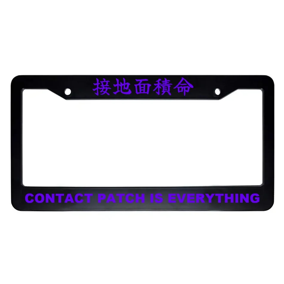 Contact Patch Is Everything ABS Black Plastic Kanji Japanese License Plate Frame - Purple Text