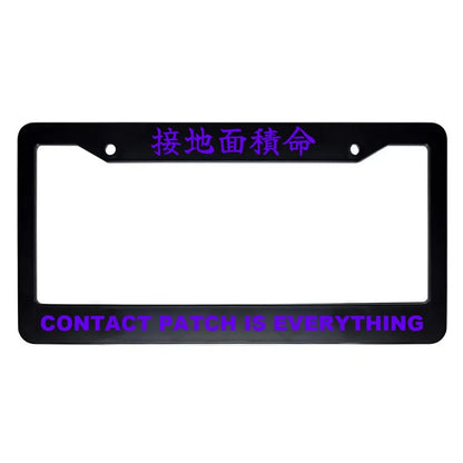 Contact Patch Is Everything ABS Black Plastic Kanji Japanese License Plate Frame - Purple Text